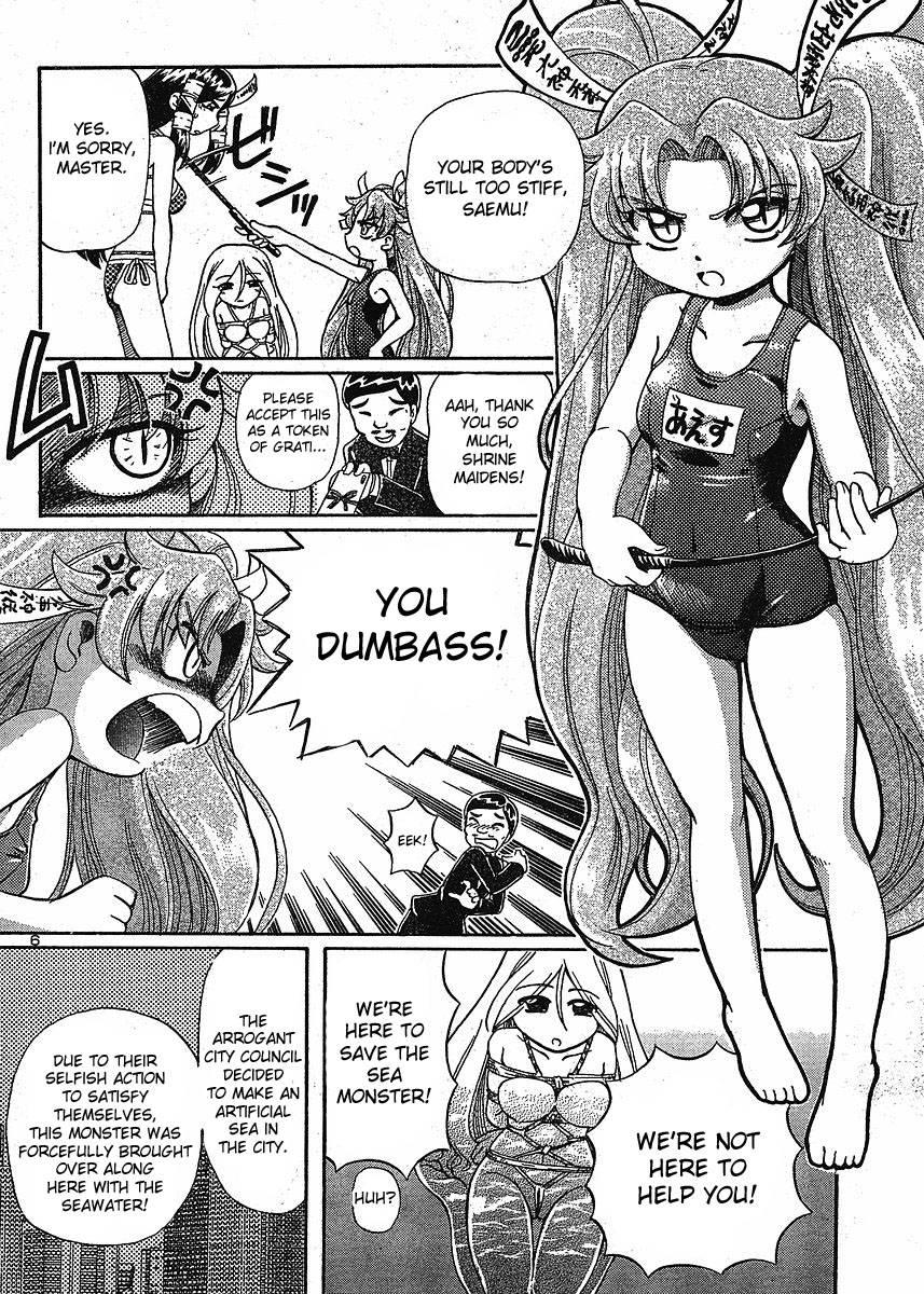 Virgin Rope Chapter 1000 Page 90